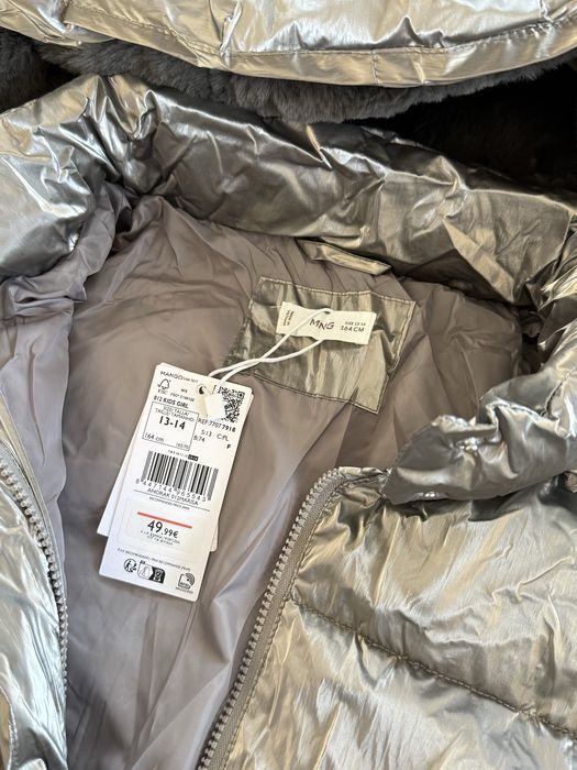 Детско яке Mango