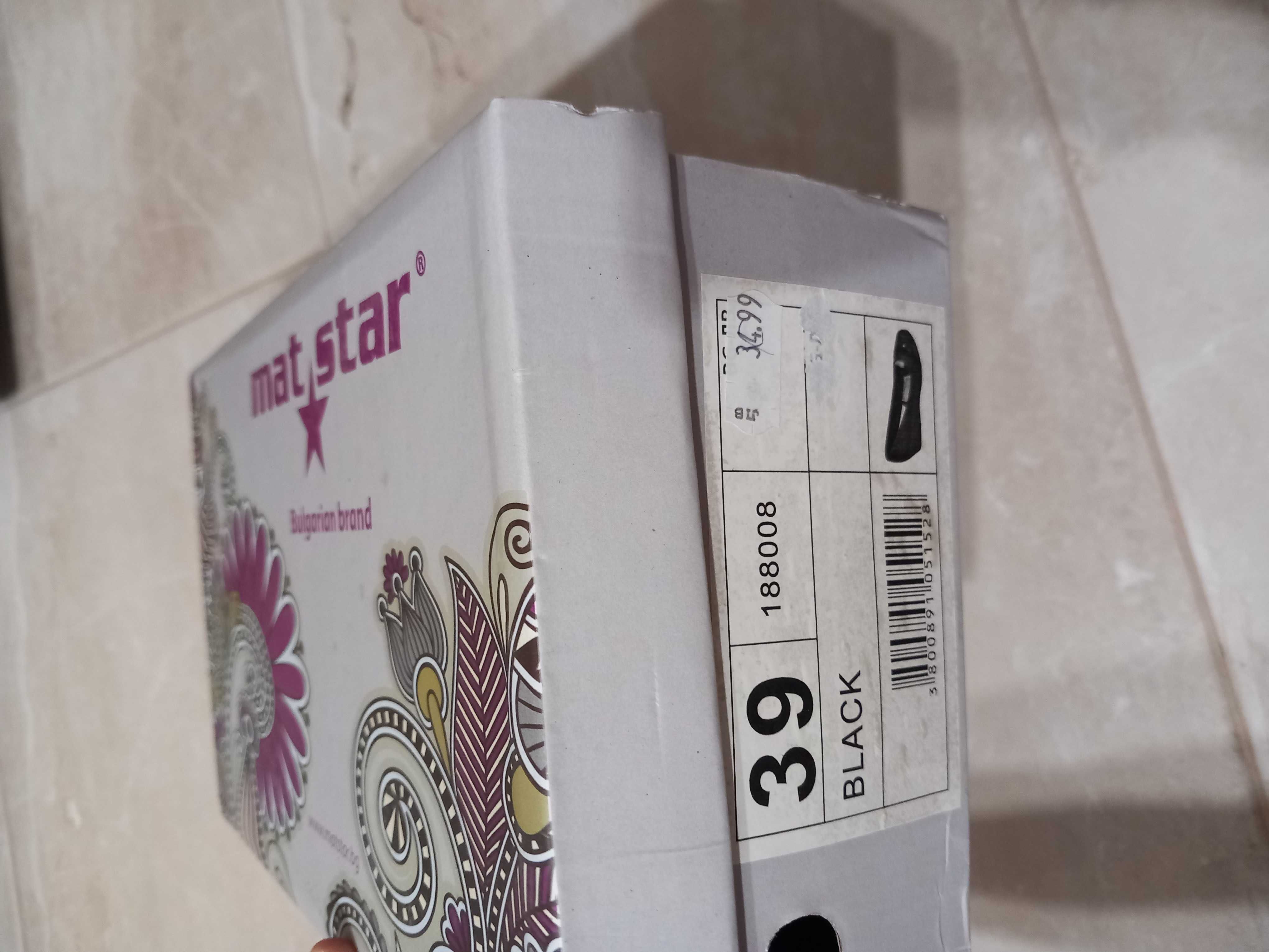 Удобни дамски обувки и кецове Matstar и Airstar