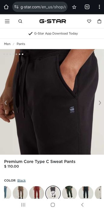 Анцуг на G-star размер М