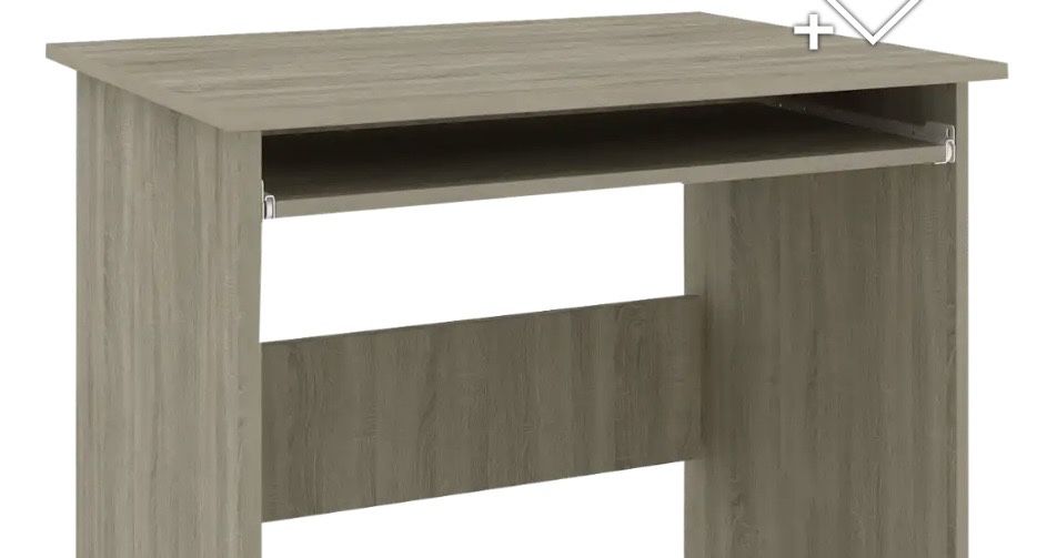 Запазено компютърно бюро