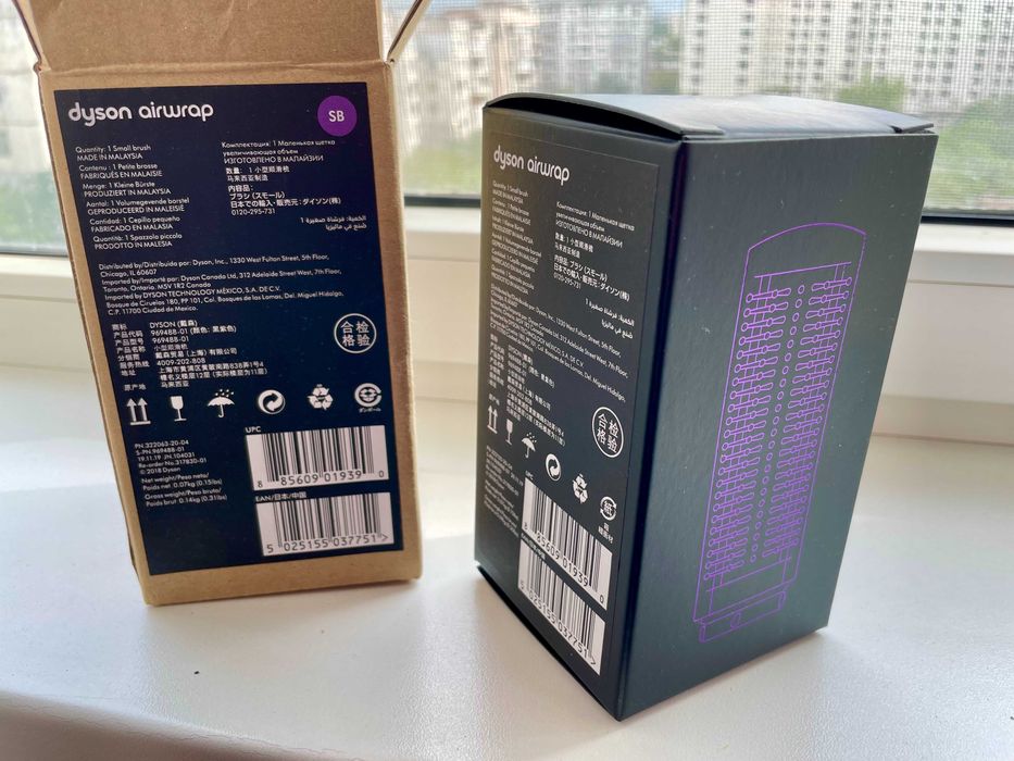 продам оригинальную насадку расческу для стайлера Dyson