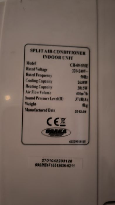 Климатик OSAKA CH-09-SME