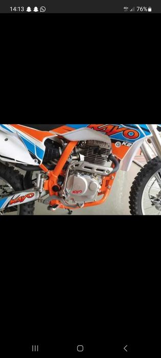 Cross 250 4T nou