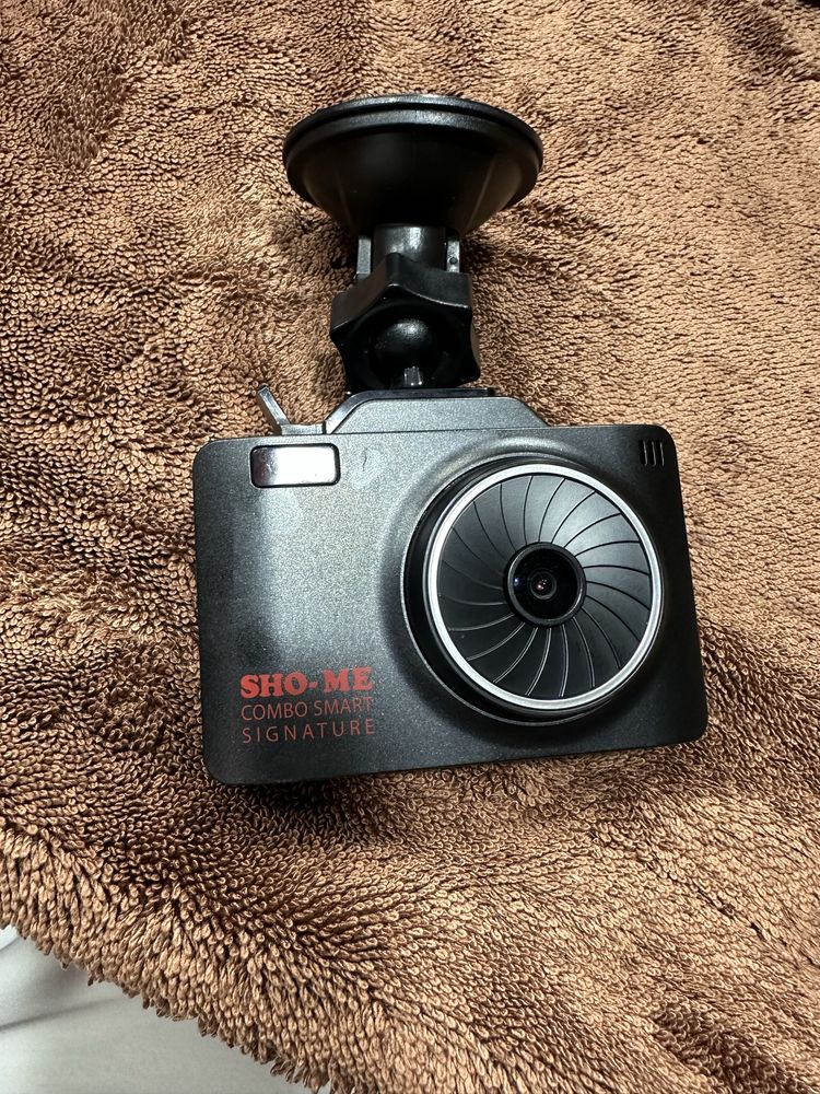 Radar shome cobo smart  signature