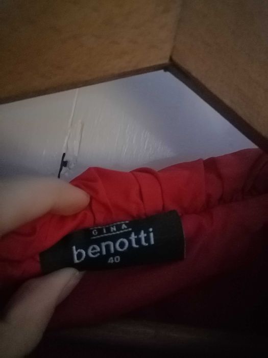 Дамско зимно яке