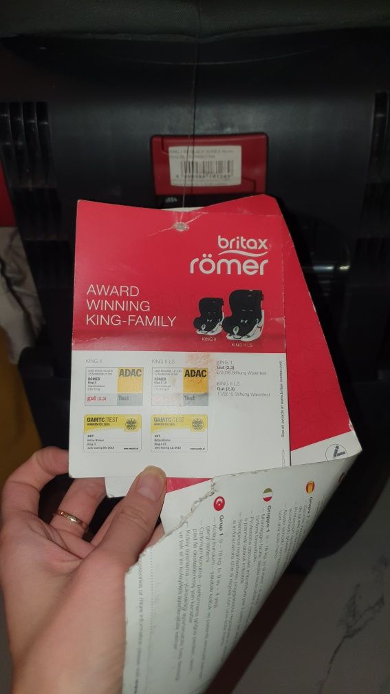 Britax romer автокресло