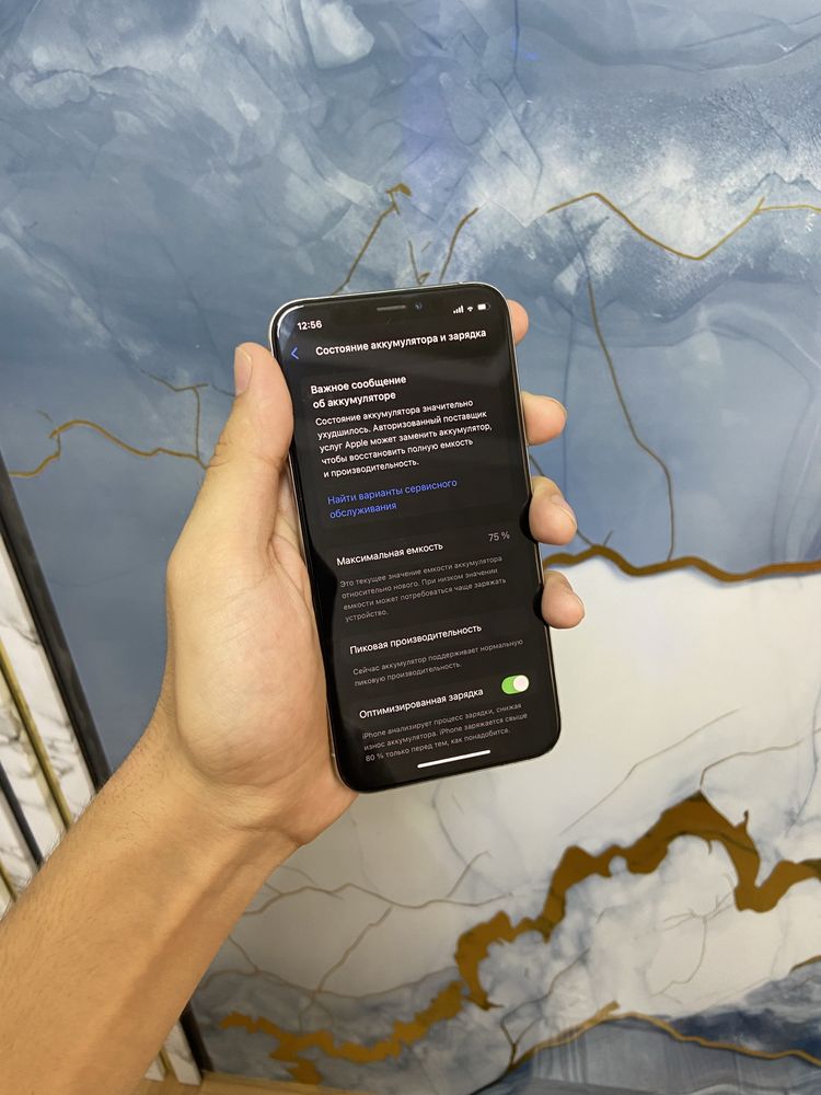 Iphone xs dual sim
