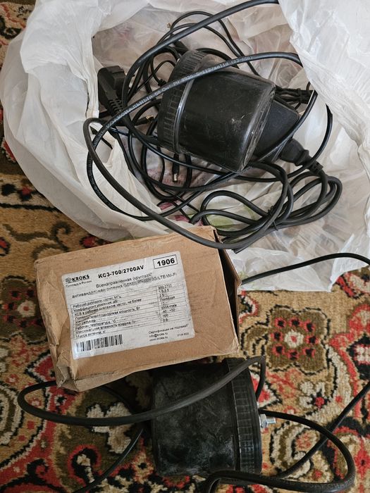 антенна KROKS КС3-700/2700AV