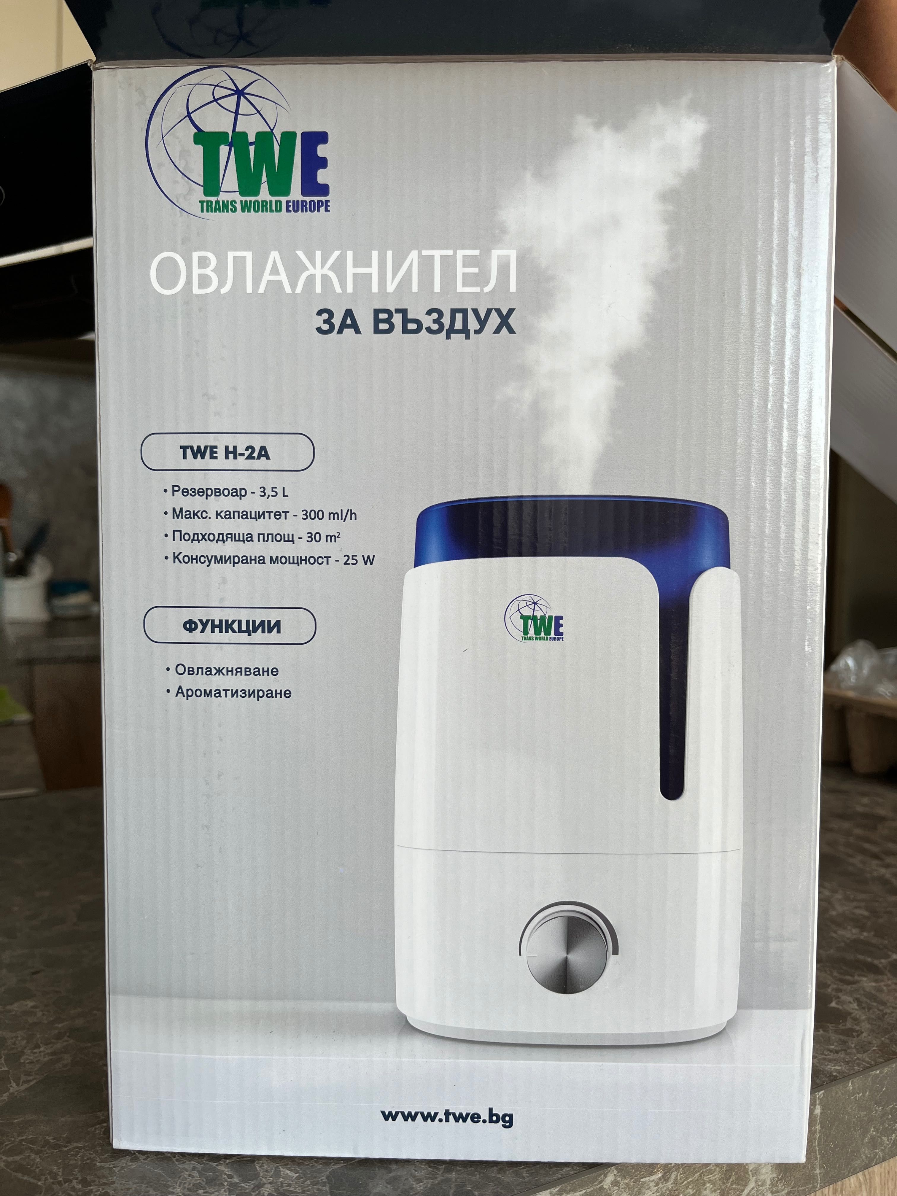 Овлажнител за въздух
