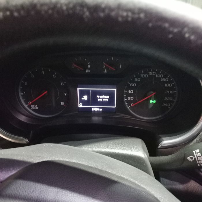 Malibu 2 turbo Arenda