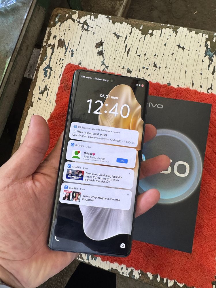 vivo v30 pamit 12.256g holati yengidek karopka ful kamplekt