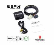 WEFA чейнджър за VW Golf 5, Passat B6, Touran, Tiguan, с USB и AUX