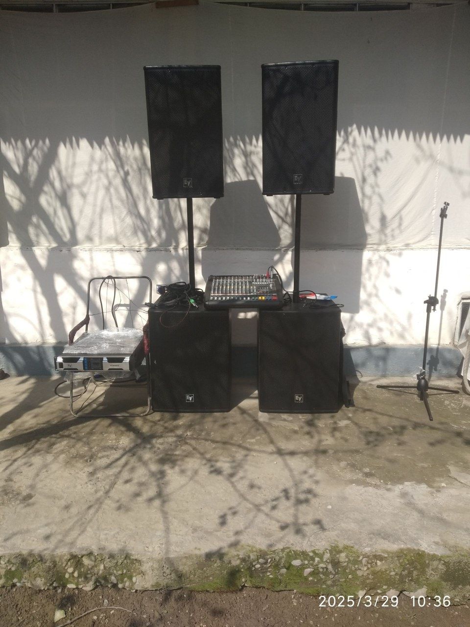 Muzikalni instrument komplekt