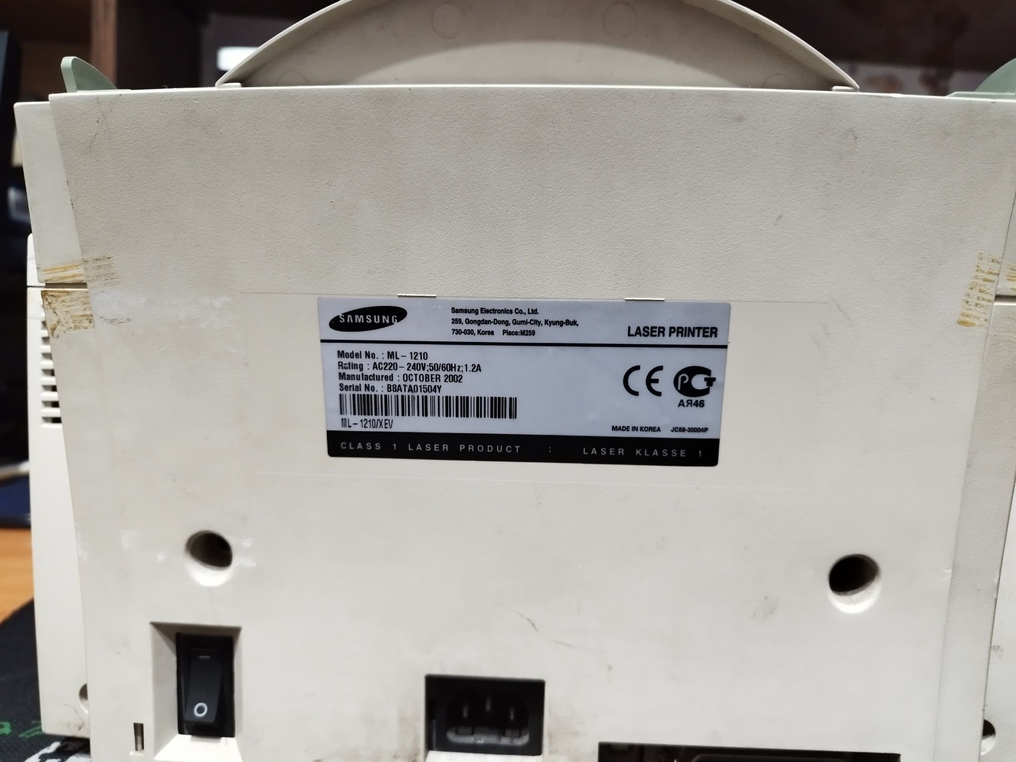 Продам принтер Samsung ml-1210