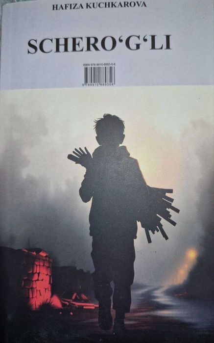 Shero'g'li, qissa