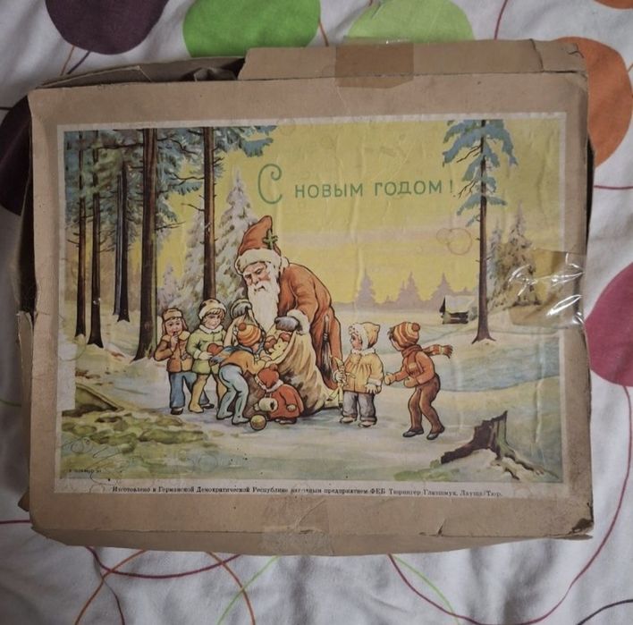 Ёлочные игрушки ГДР.           .