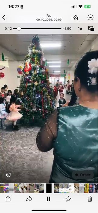 Елка 3,5 метір с мишурами в отличном состоянии