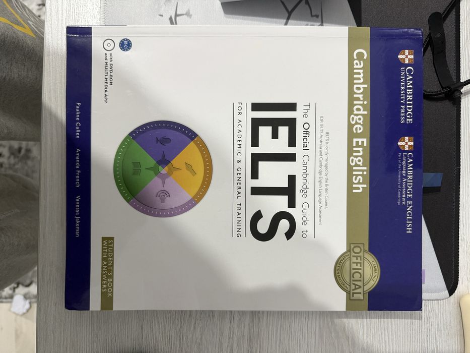 Продаются книги по Английскому