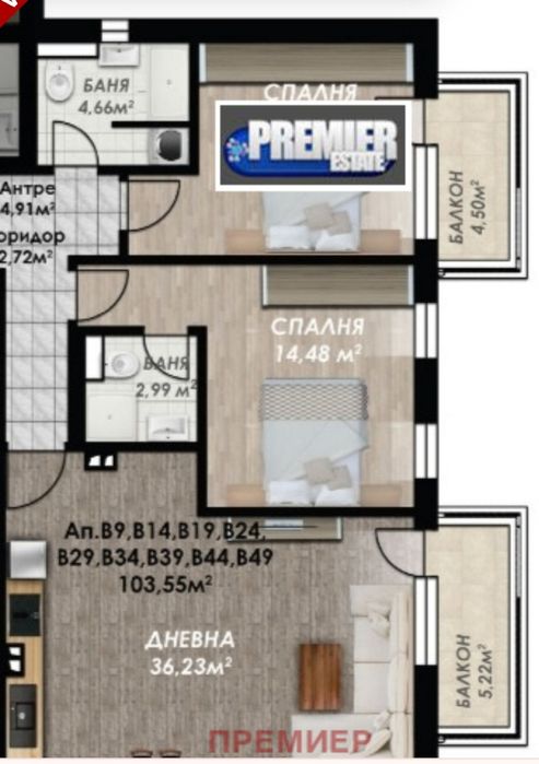 Продава се Тристаен апартамент в Пловдив, Кършияка - 119 кв.м за 1202 €/кв.м - Снимка #4