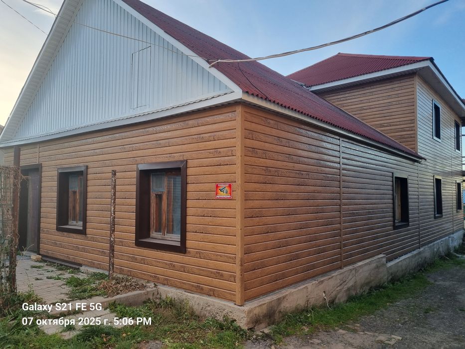 Сдам благоустроинный дом