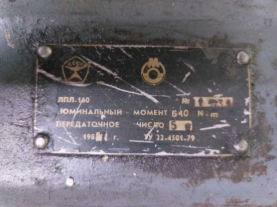 Лебедка ЛПЛ-160 для лифта.