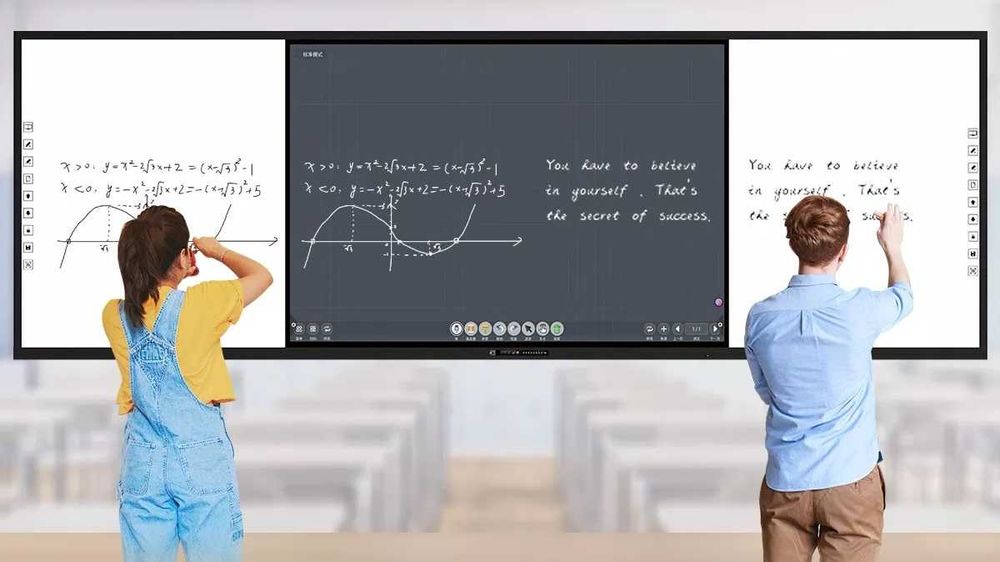 Интерактивная сенсорная панель 75 + ops + ношка + установка
