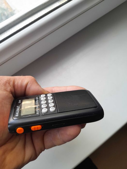 Калонка мошная японская