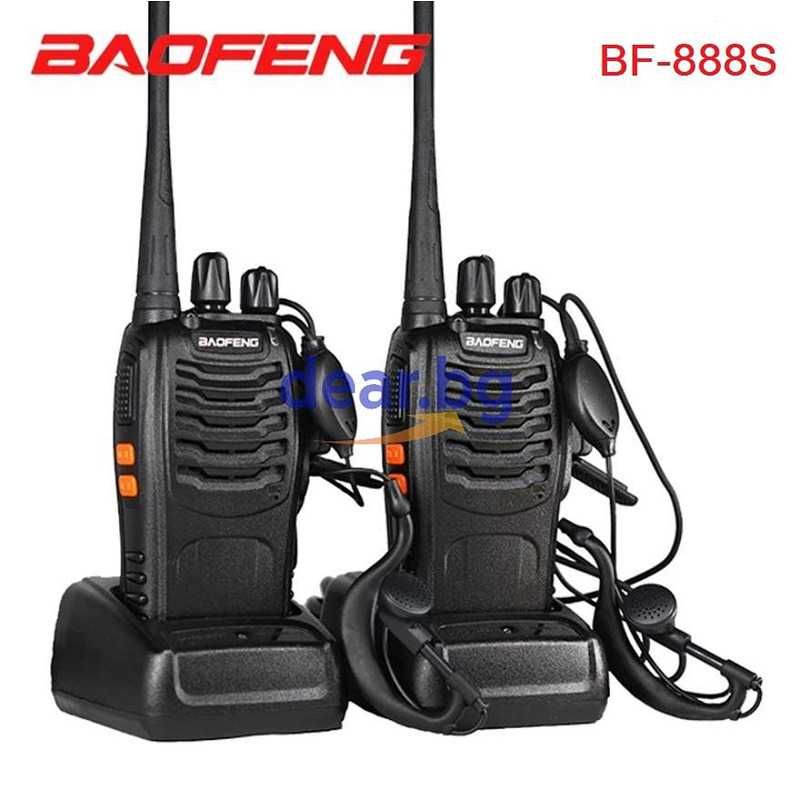 Baofeng BF-888S Пълен комплект два броя радиостанция/слушалки/