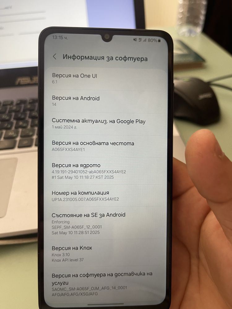 Samsung A06 Нов
