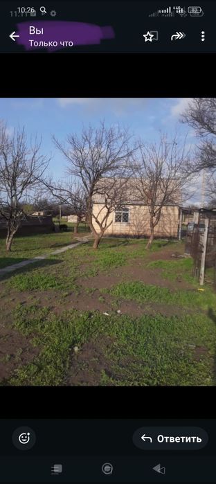 Дача аренда болмаса сатылады