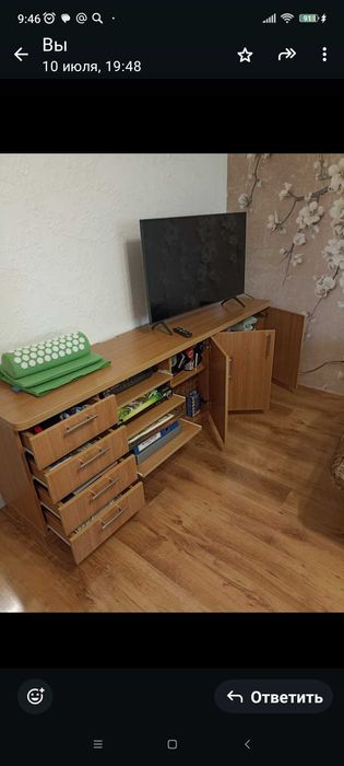 Тумба под телевизор