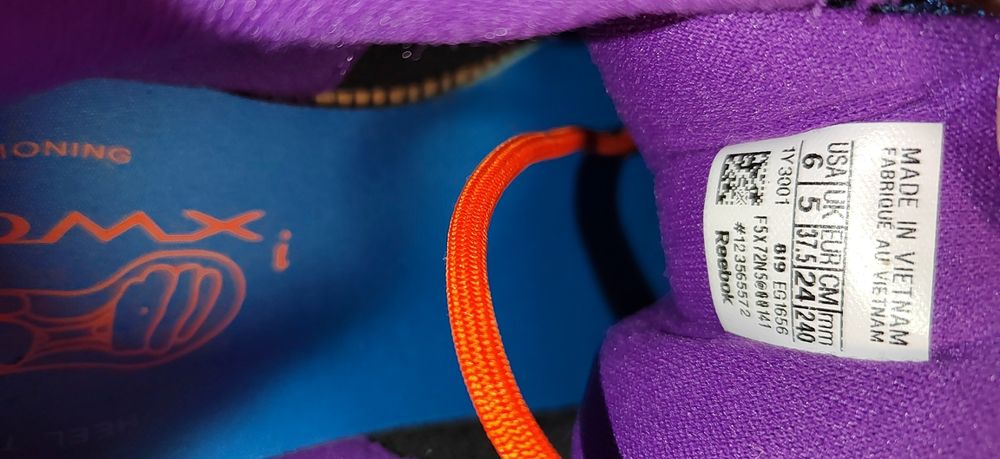 Reebok Daytona DMX II, номер 37,5