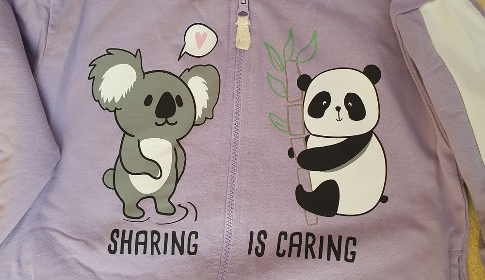 Детско горнище 116-122см. 6-7 год.