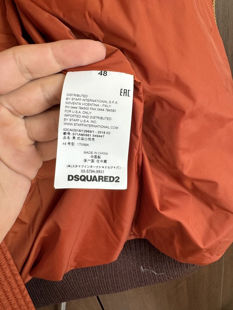 Dsquared Down Jacket