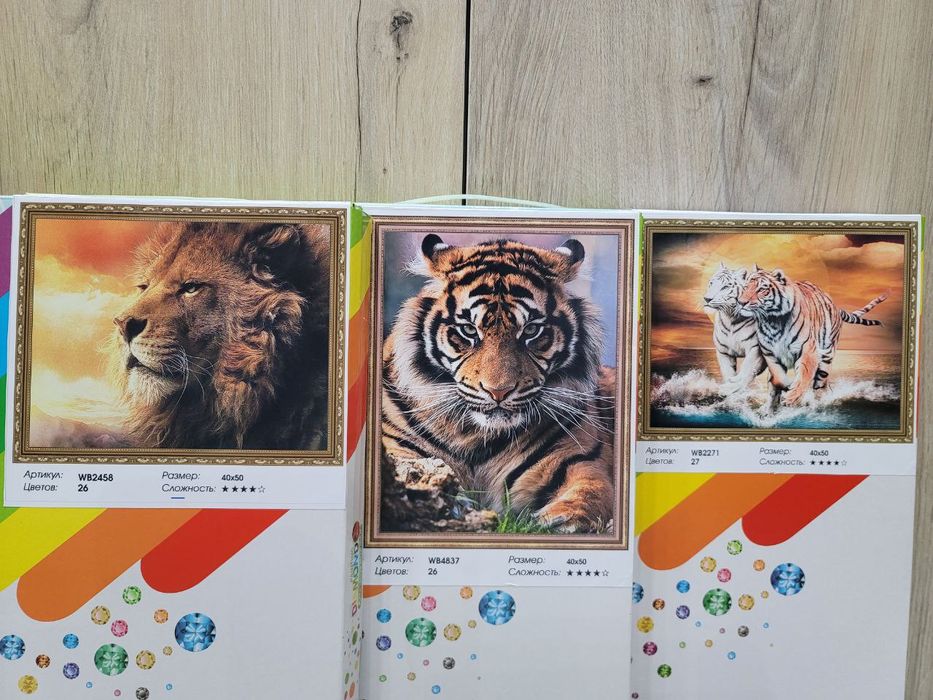 Ищете красивую картину для интерьера, но не хотите тратить время