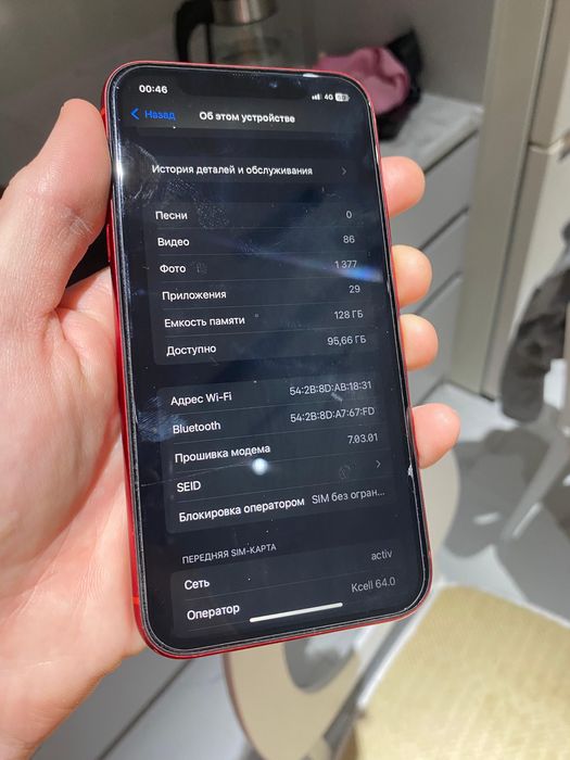 iPhone Xr 128 гба Red