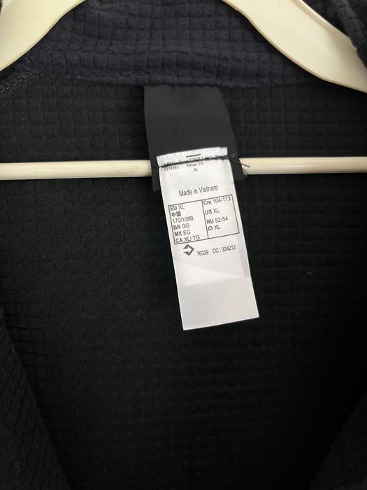 Ветроупорно мъжко яке