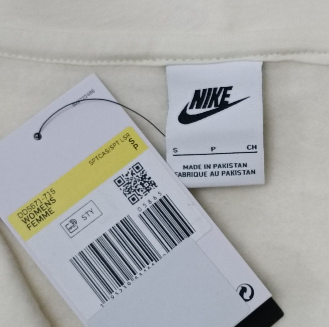 Nike Sportswear Heritage Hoodie оригинално горнище XS, S, M Найк спорт