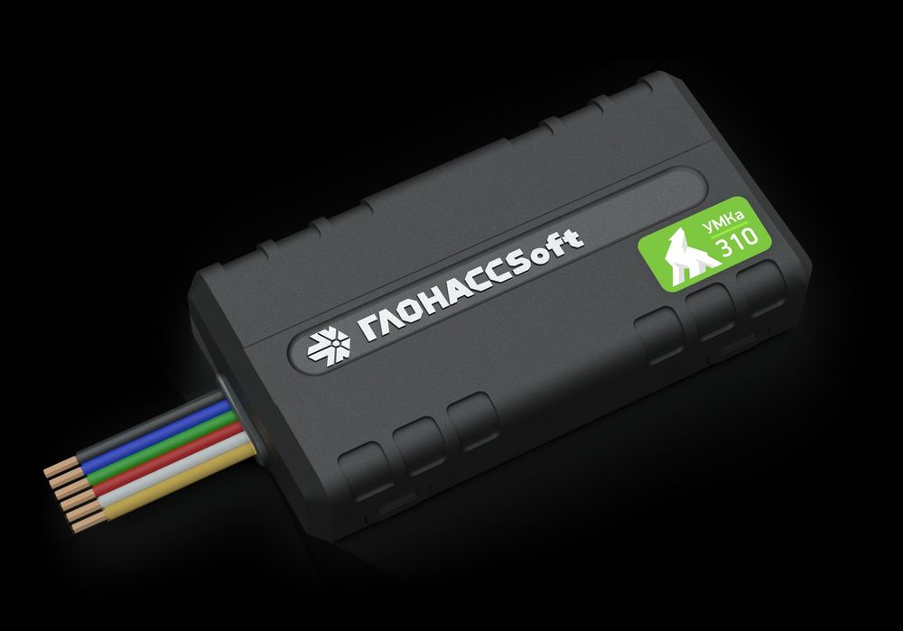 GPS Мониторинг транспорта и стационарных объектов