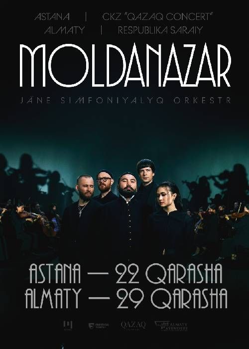 Билет на концерт Moldanazar