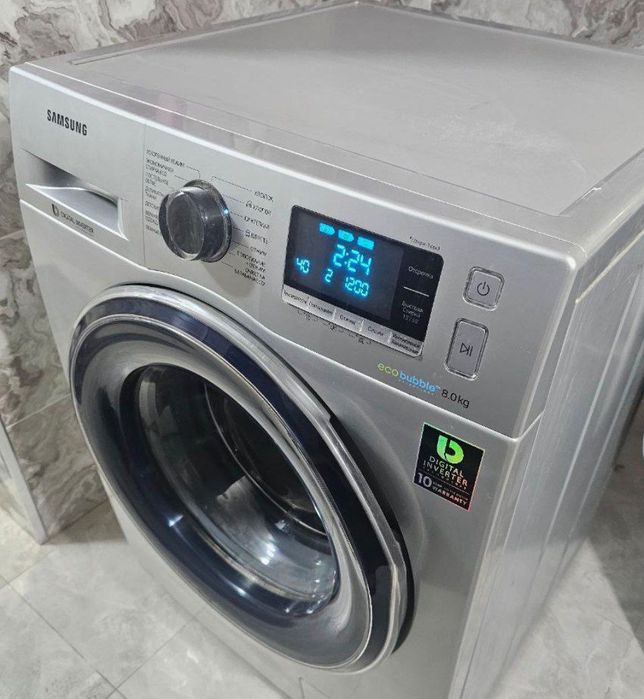 Samsung 8kg  inventor