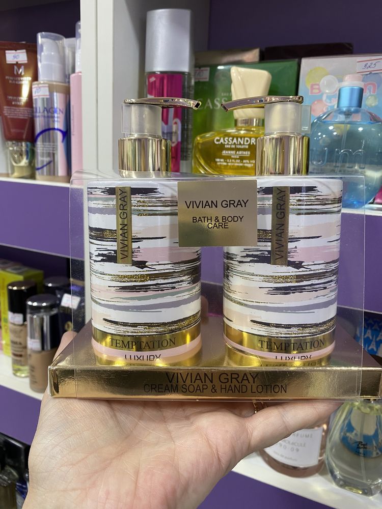 Подарочный набор для женщин Vivian Gray! Германия!