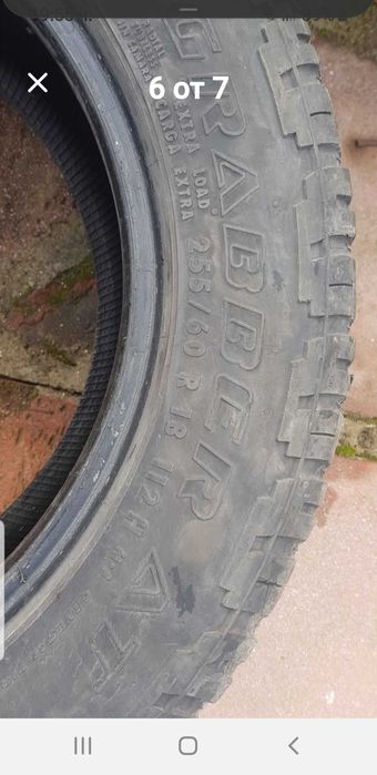 От Ленд Ровър
225/60/18,
All terrain.