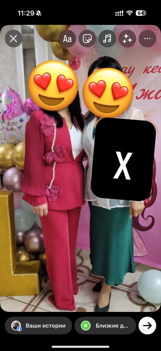 продам двойку за 20000