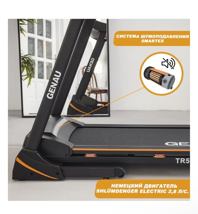 Продам беговую дорожку . Новая . Продаю потому что просто стоит .