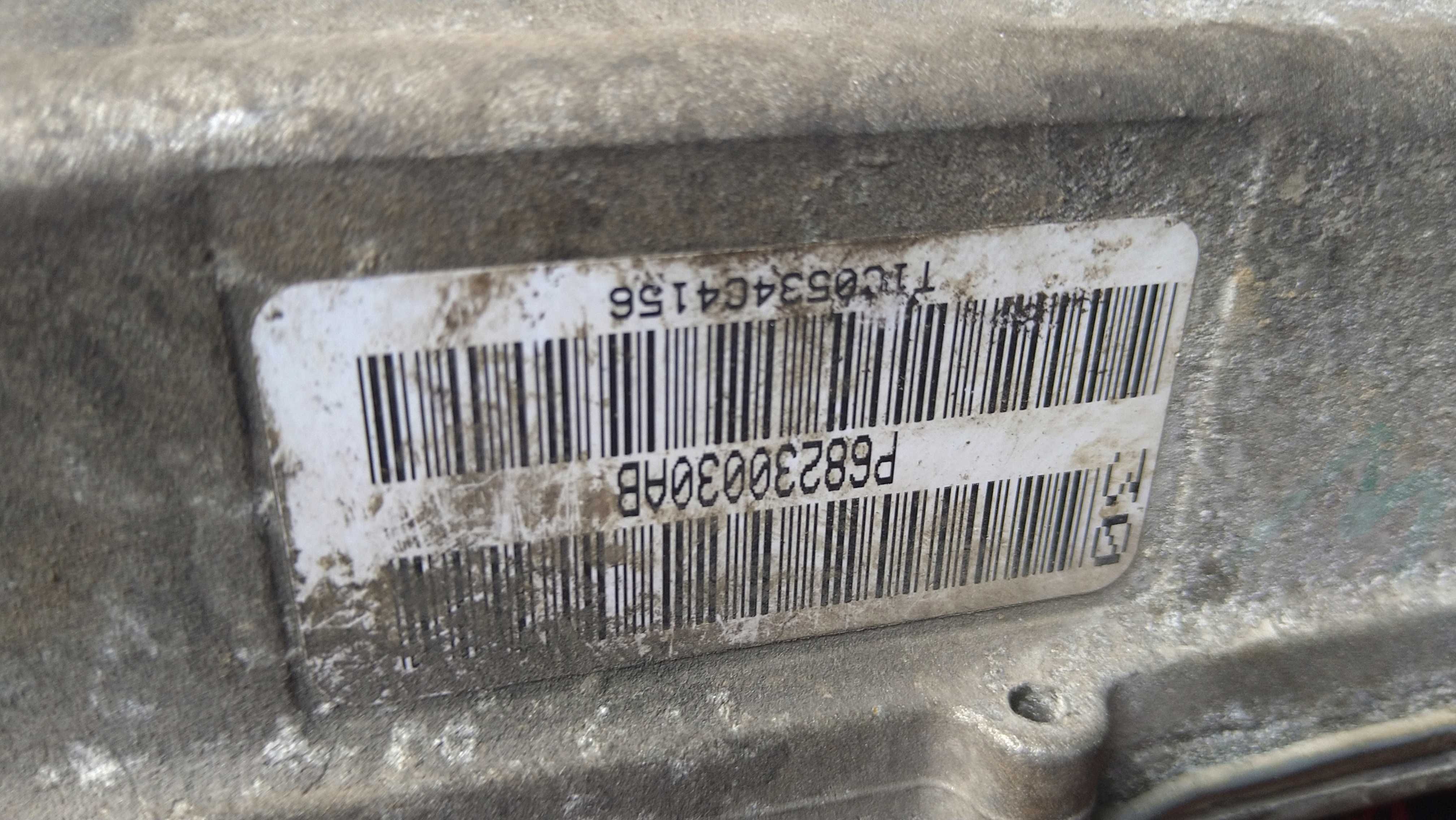 Рейка Додже Рам Dodge Ram