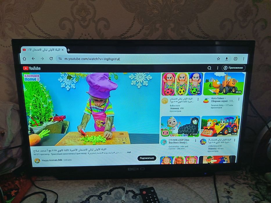 Продается телевизор