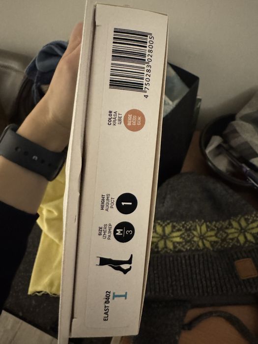 Продам компрессионные чулки