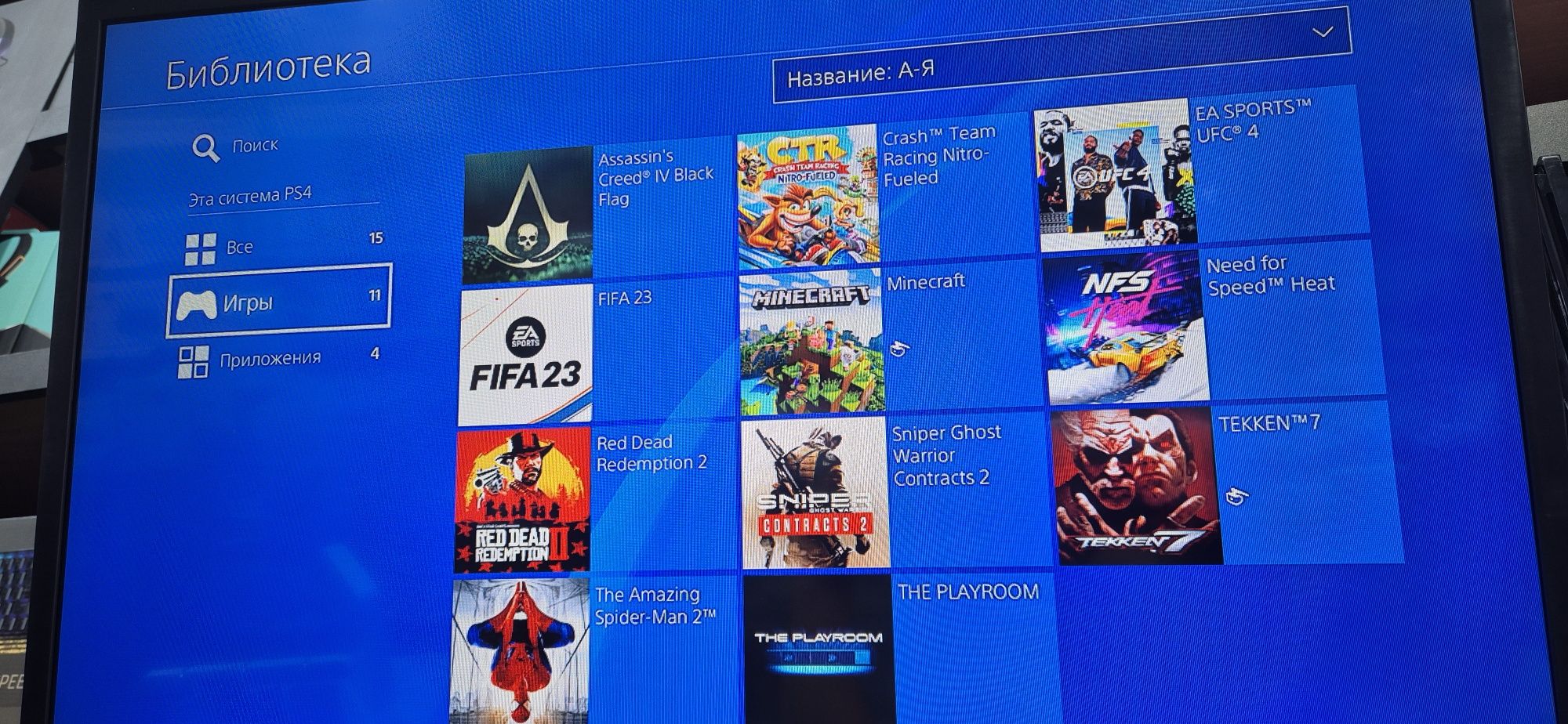 Playstation 4. 500 GB  + игры топовые