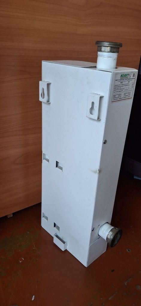 Электрический котёл